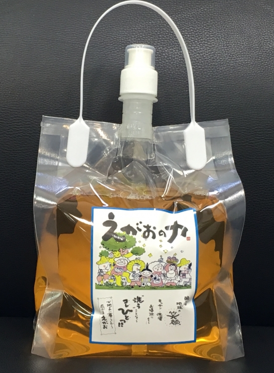 えがおの力2Ｌ of オンライン地球印良品